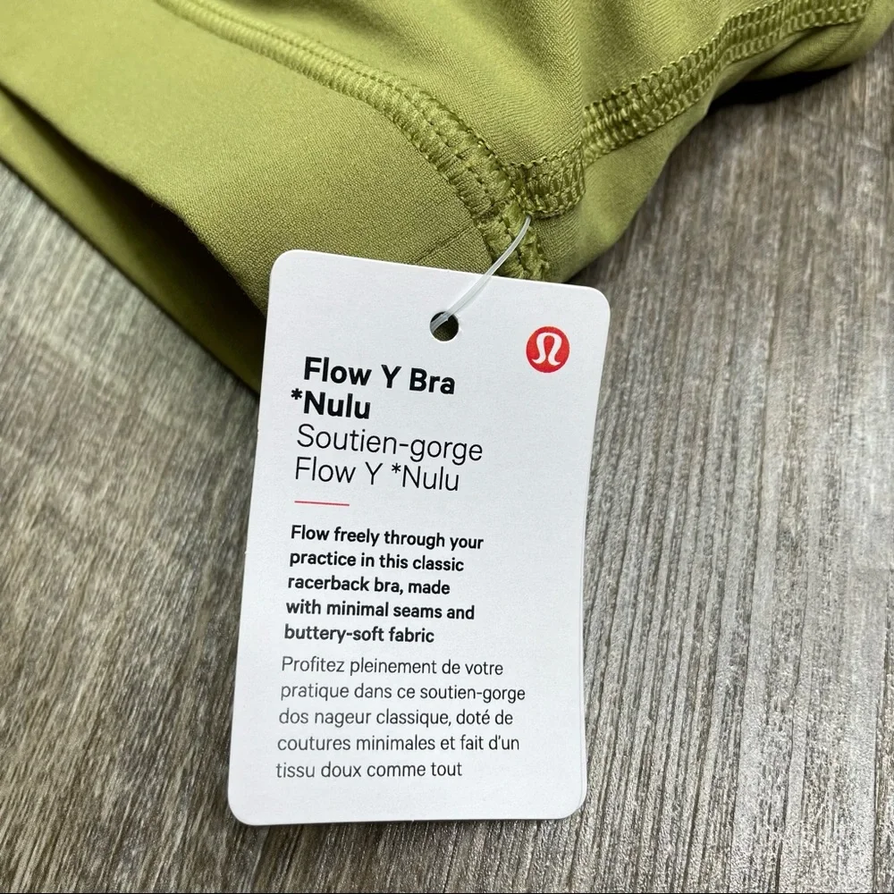 lululemon Bronze Green Flow Y Bra Nulu NEW Size 14 - Picture 3 of 9